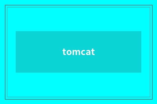 tomcat