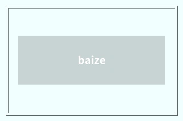 baize