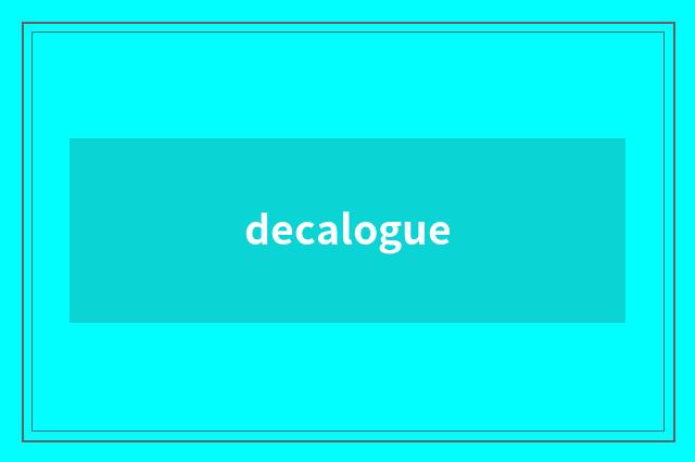decalogue