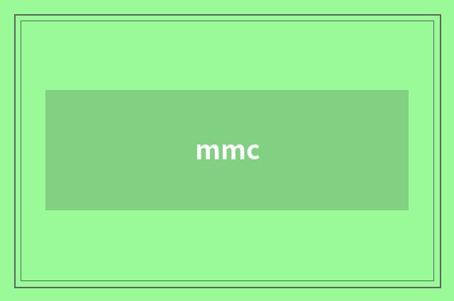 mmc