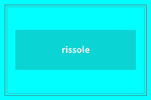 rissole