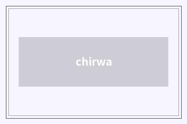 chirwa