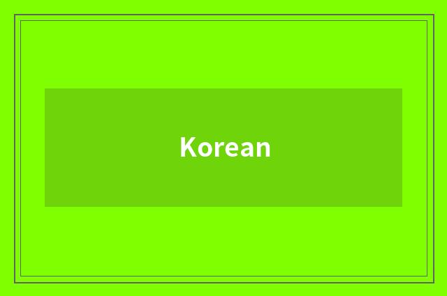 Korean
