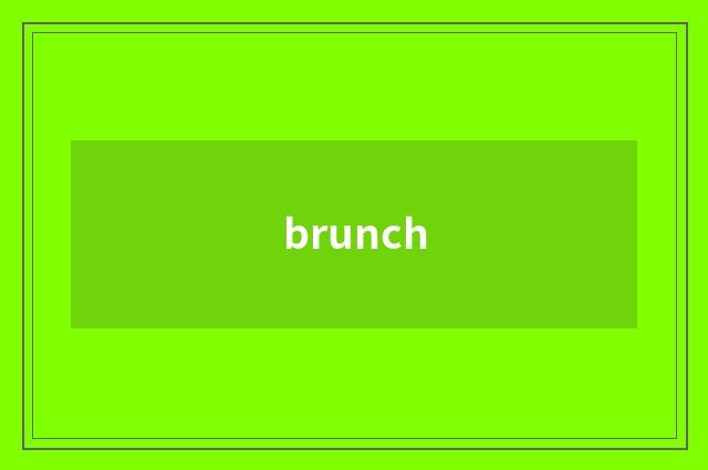 brunch
