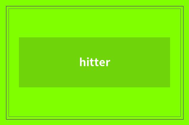 hitter