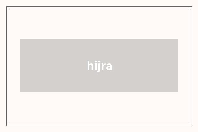 hijra