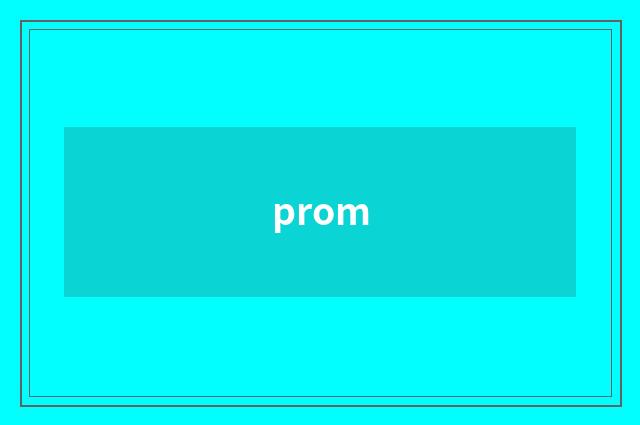 prom
