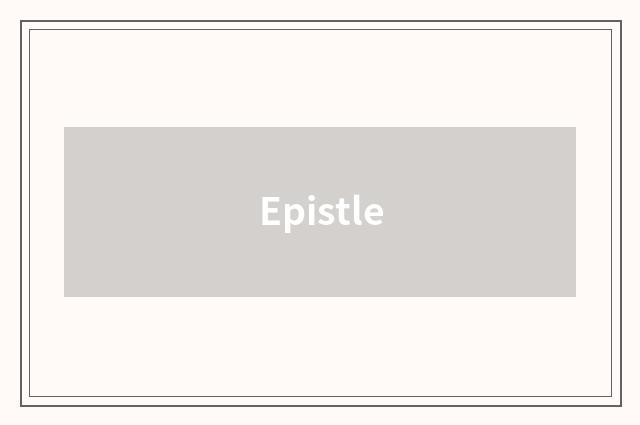 Epistle