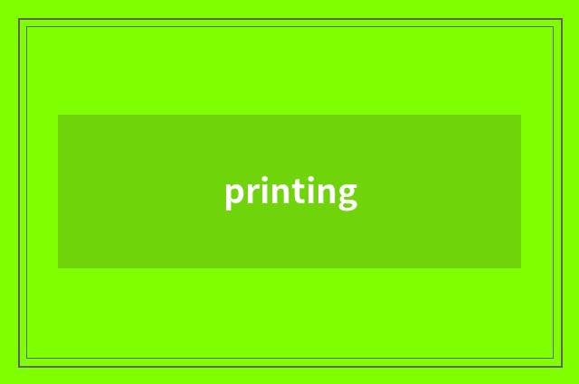 printing