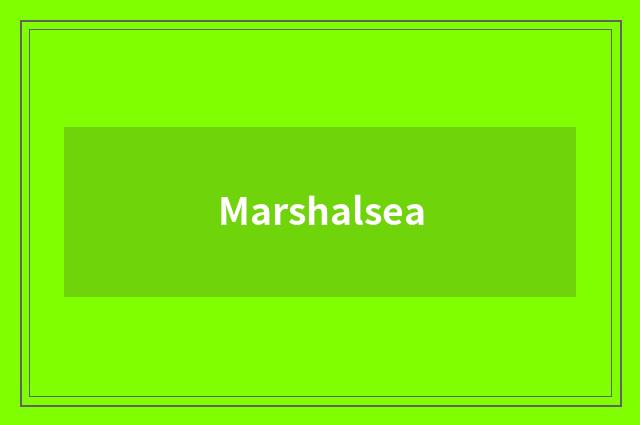 Marshalsea