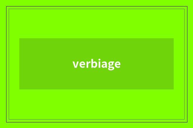 verbiage