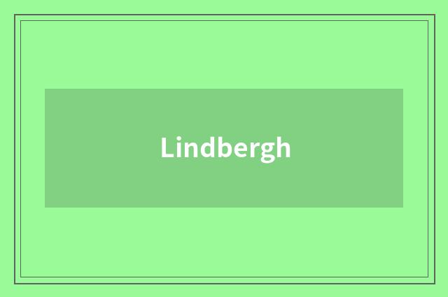 Lindbergh