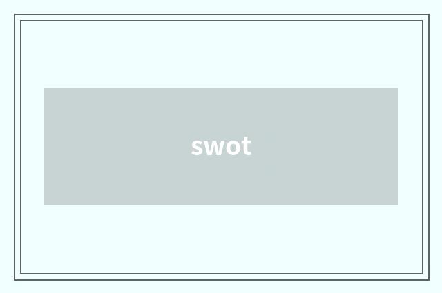 swot