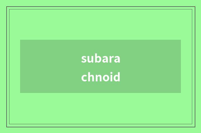 subarachnoid