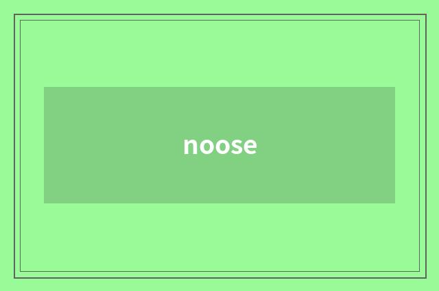 noose