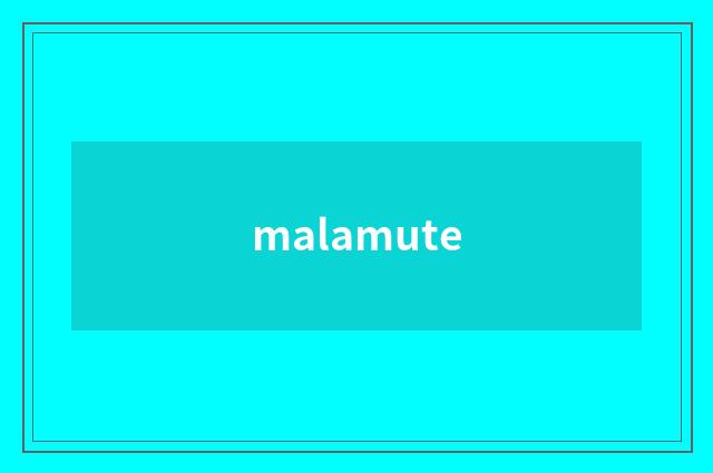 malamute
