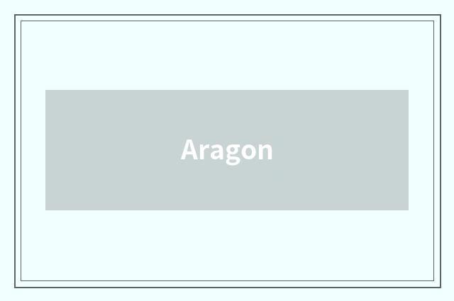 Aragon