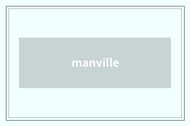 manville