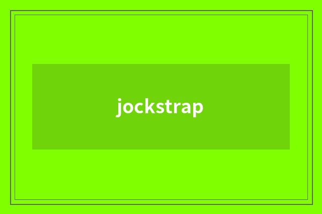 jockstrap