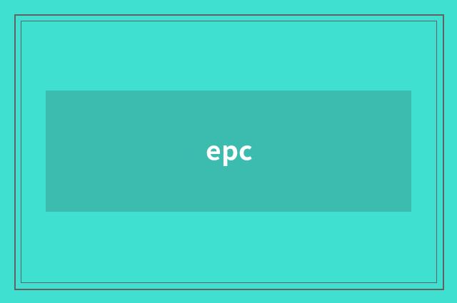 epc