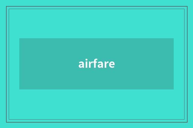 airfare
