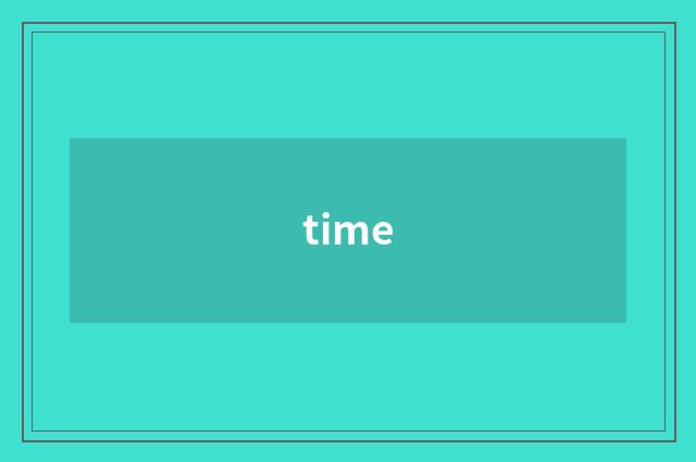 time