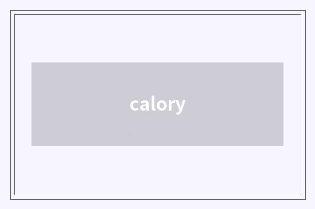calory