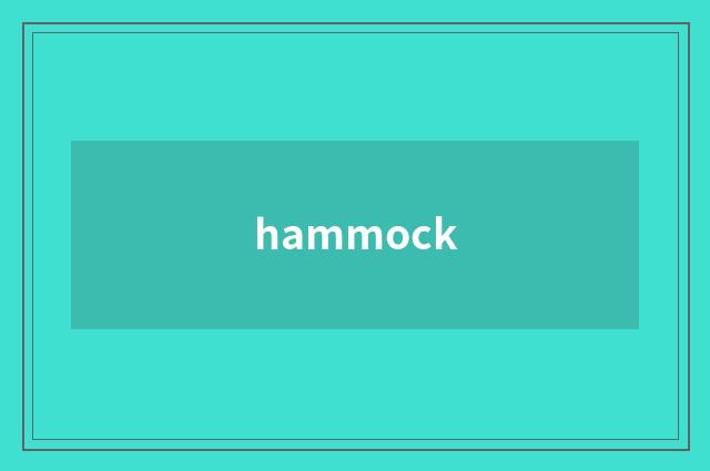 hammock