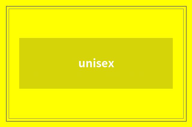 unisex
