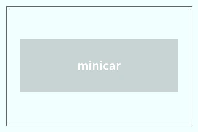 minicar