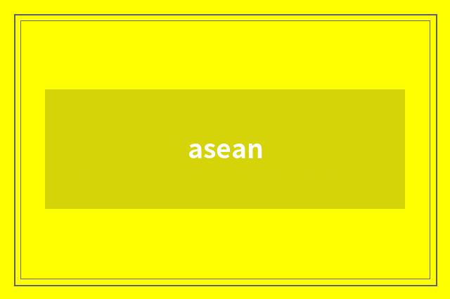 asean