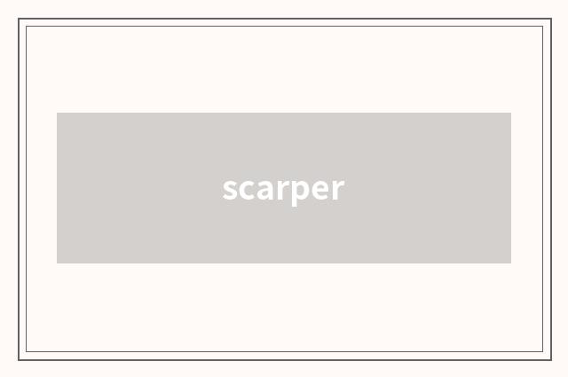 scarper