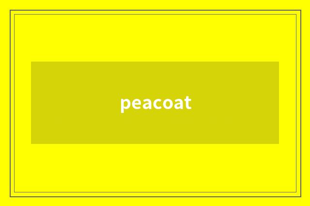peacoat