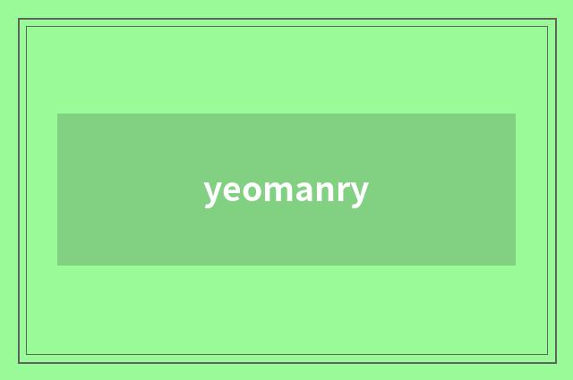 yeomanry