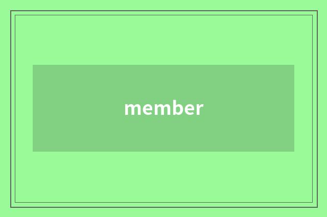 member