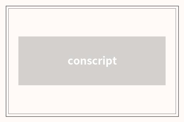 conscript