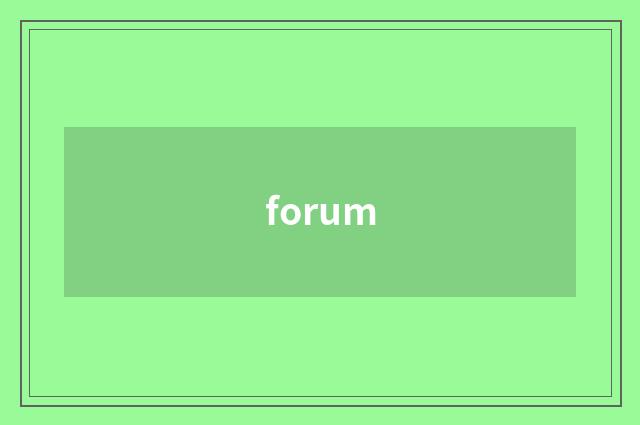 forum