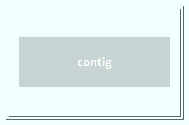 contig