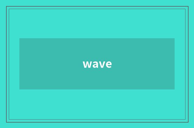 wave
