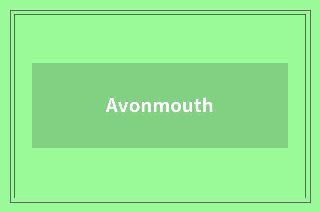 Avonmouth