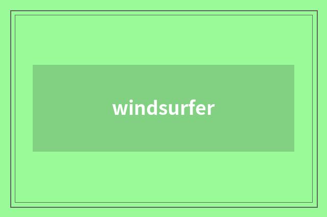 windsurfer
