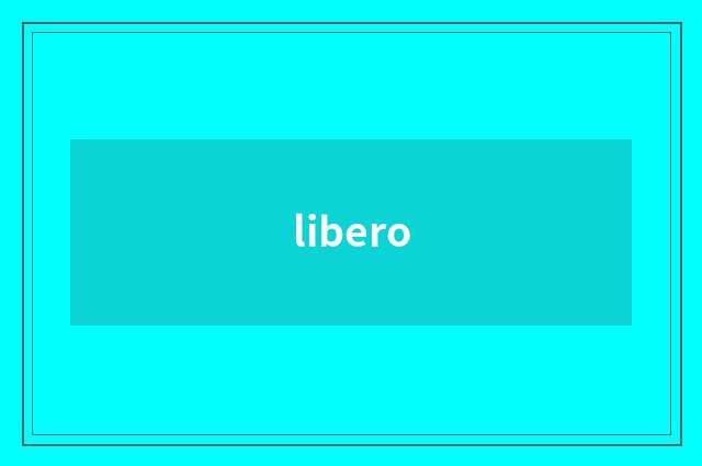 libero