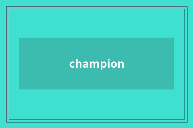 champion