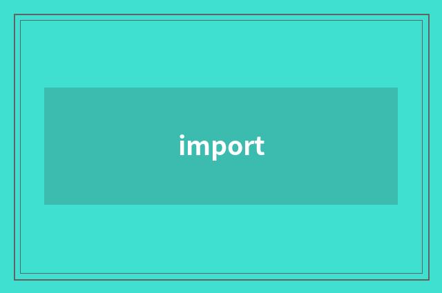 import