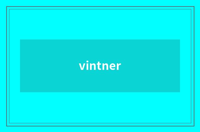 vintner
