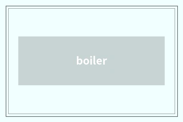 boiler