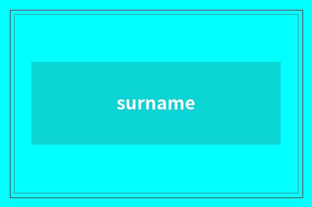 surname