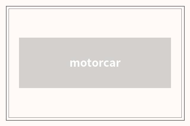 motorcar