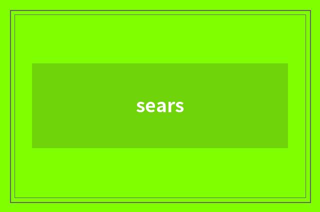 sears
