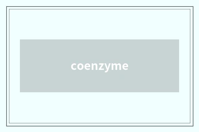 coenzyme